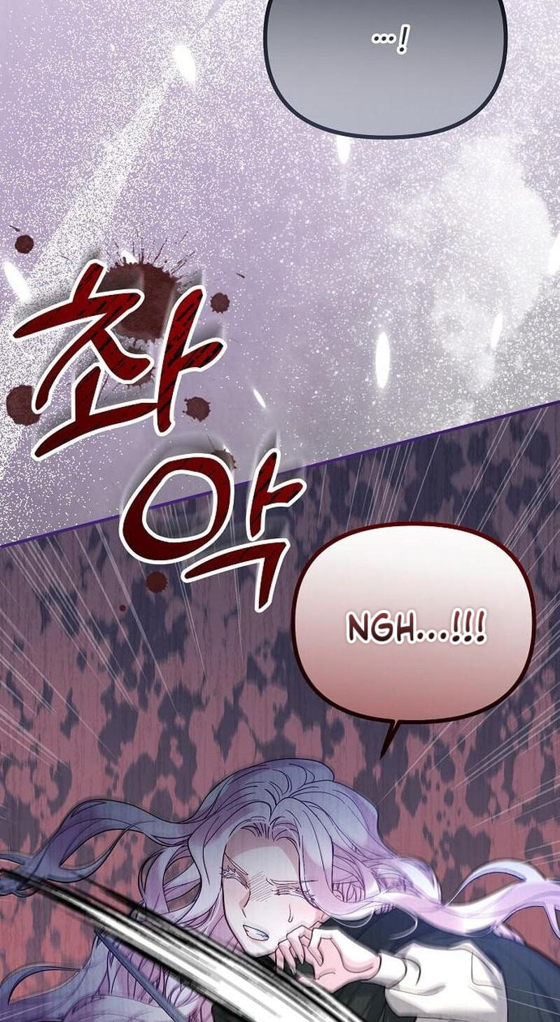 The Flower That Swallowed the Beast Chapter 152 page 76 - 