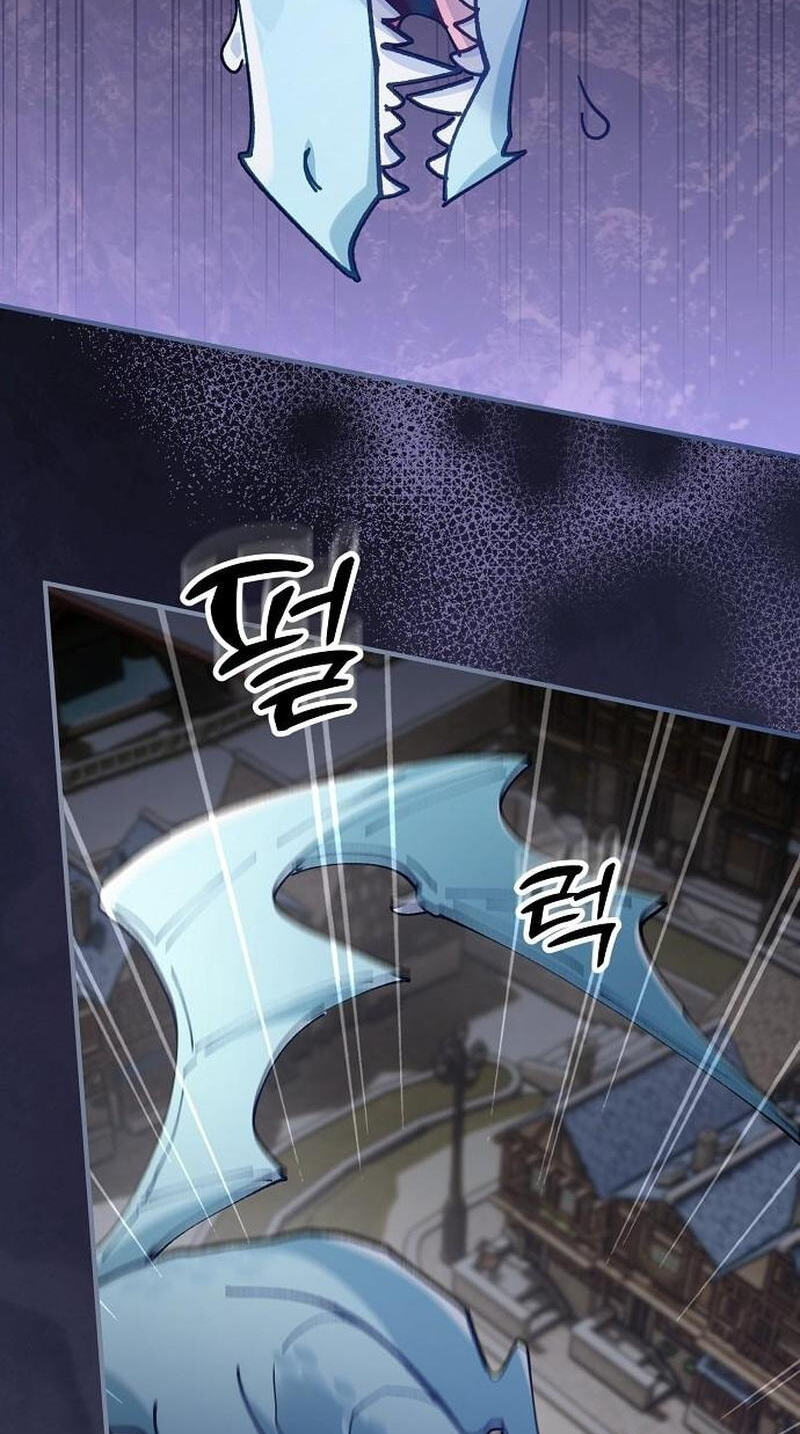The Flower That Swallowed the Beast Chapter 152 page 81 - 