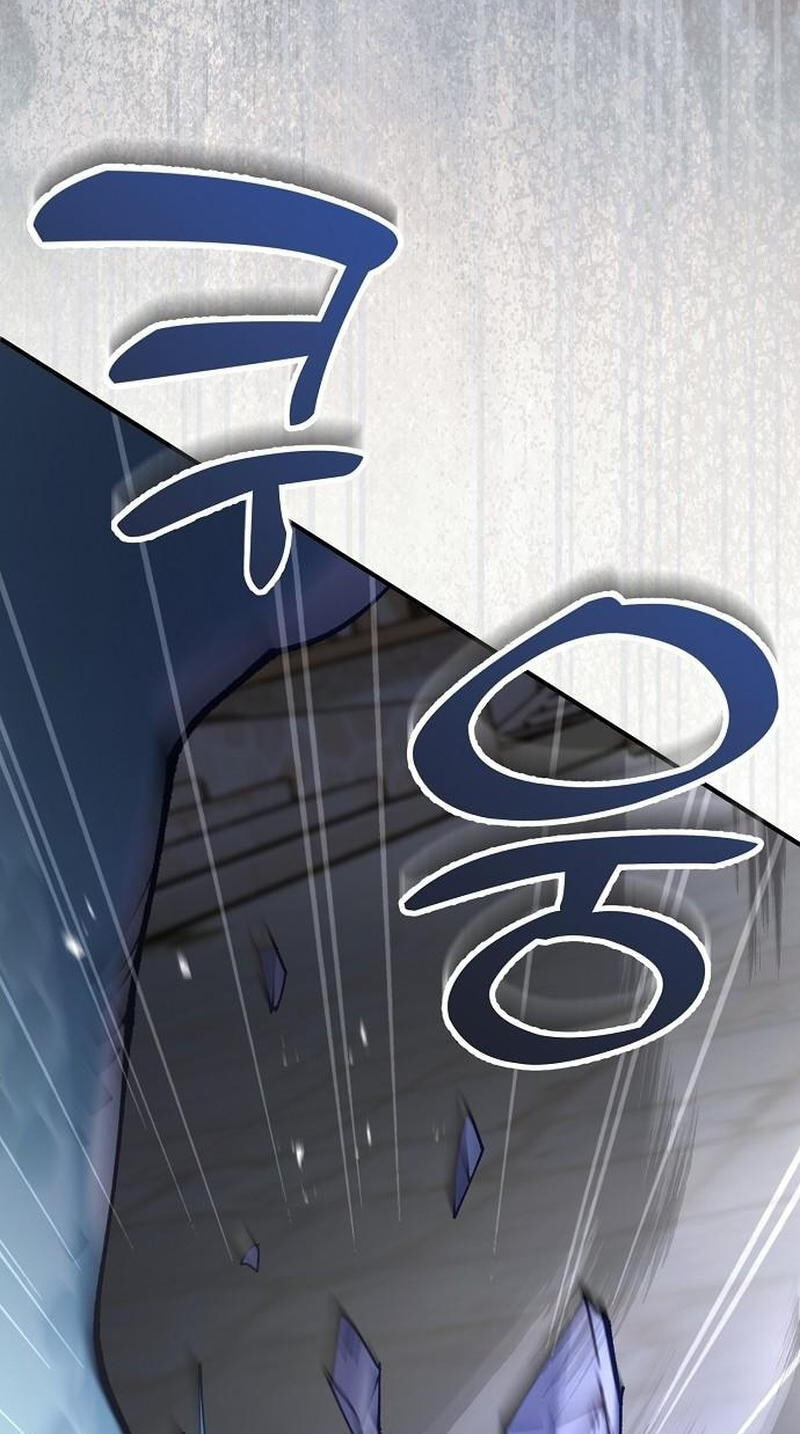 The Flower That Swallowed the Beast Chapter 152 page 84 - 