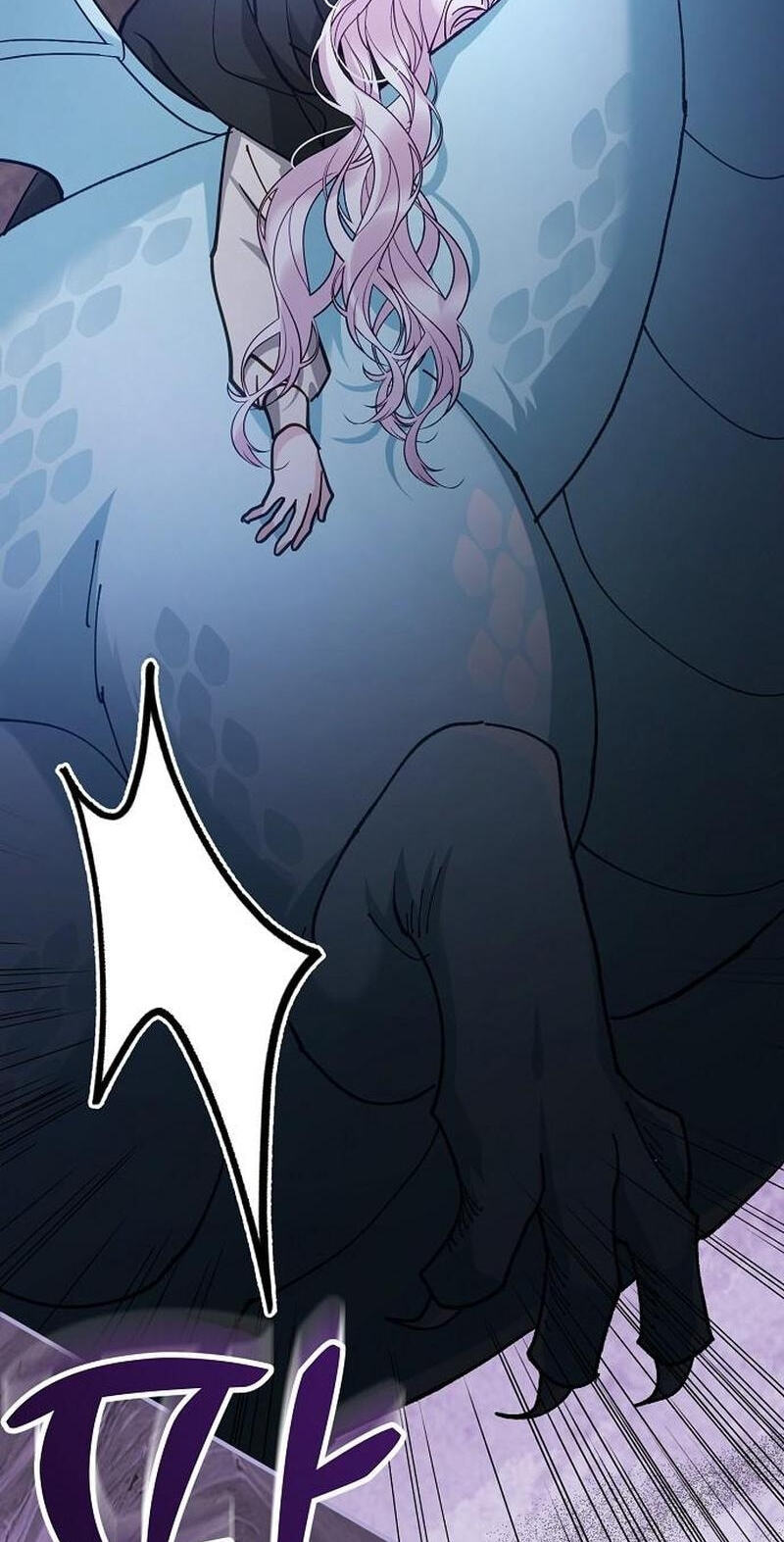 The Flower That Swallowed the Beast Chapter 152 page 89 - 
