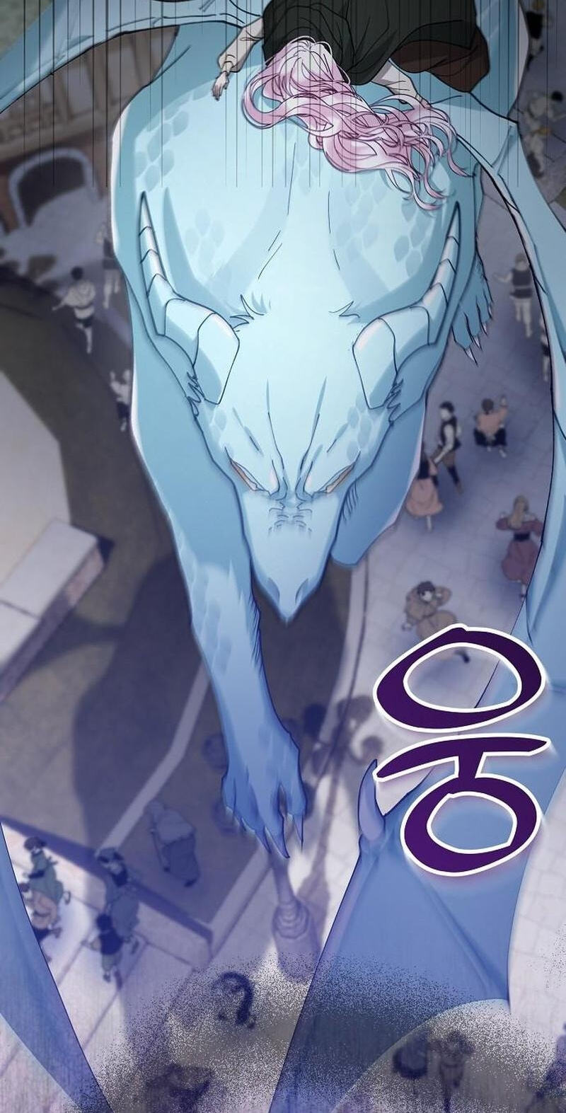 The Flower That Swallowed the Beast Chapter 152 page 91 - 