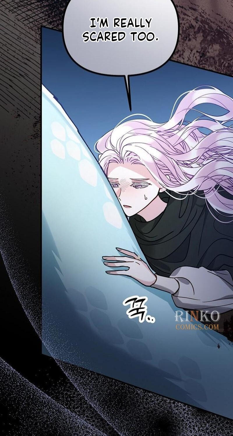 The Flower That Swallowed the Beast Chapter 153 page 14 - 