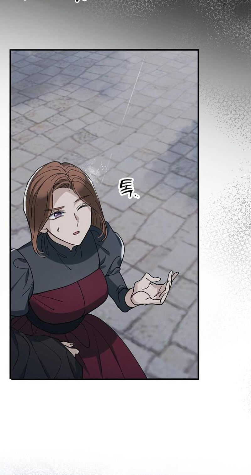 The Flower That Swallowed the Beast Chapter 153 page 23 - 