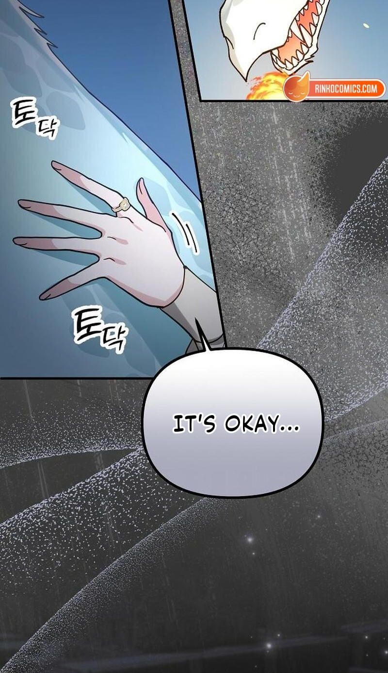 The Flower That Swallowed the Beast Chapter 153 page 5 - 