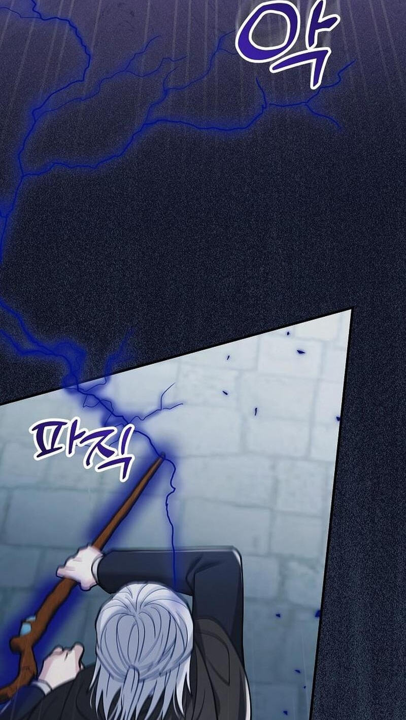 The Flower That Swallowed the Beast Chapter 153 page 44 - 