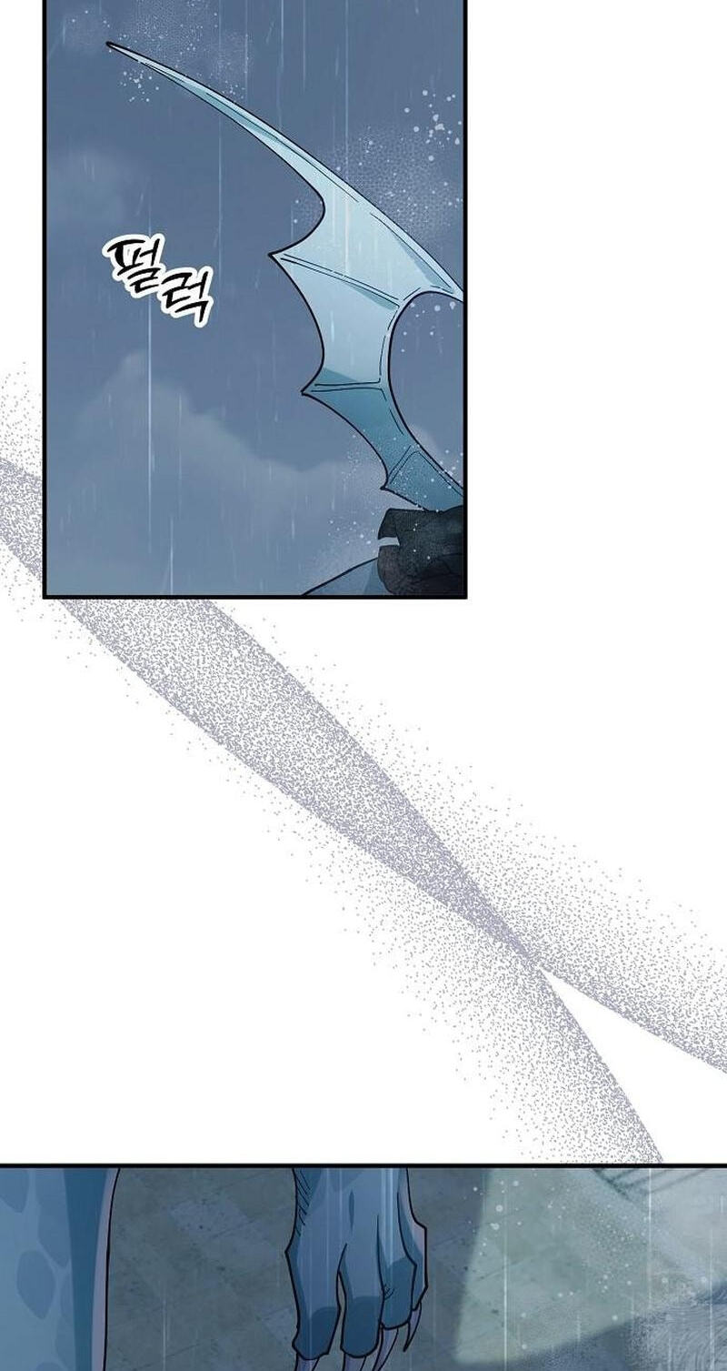 The Flower That Swallowed the Beast Chapter 153 page 50 - 