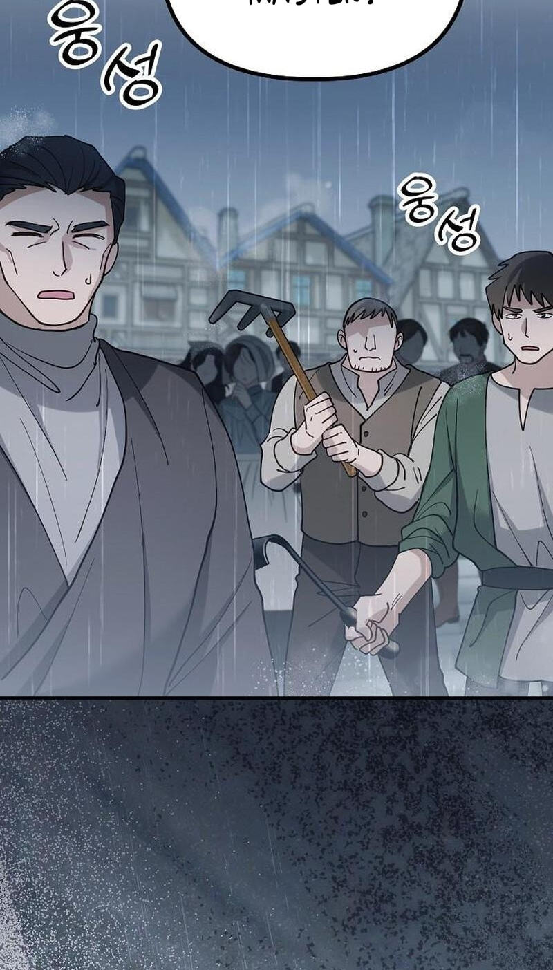 The Flower That Swallowed the Beast Chapter 153 page 58 - 
