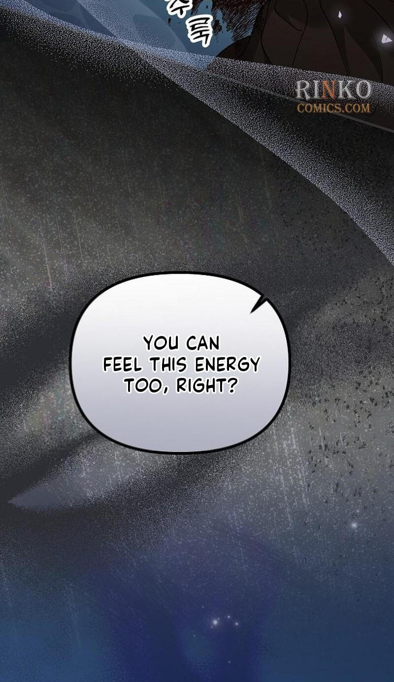 The Flower That Swallowed the Beast Chapter 153 page 7 - 