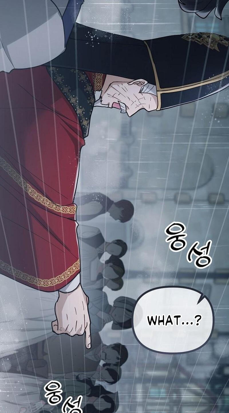 The Flower That Swallowed the Beast Chapter 153 page 64 - 