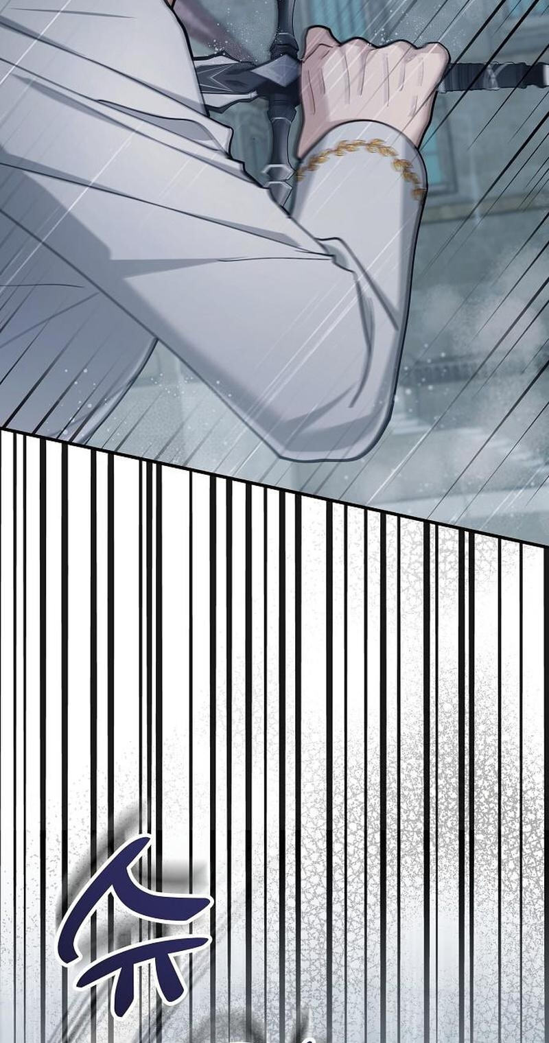 The Flower That Swallowed the Beast Chapter 153 page 70 - 