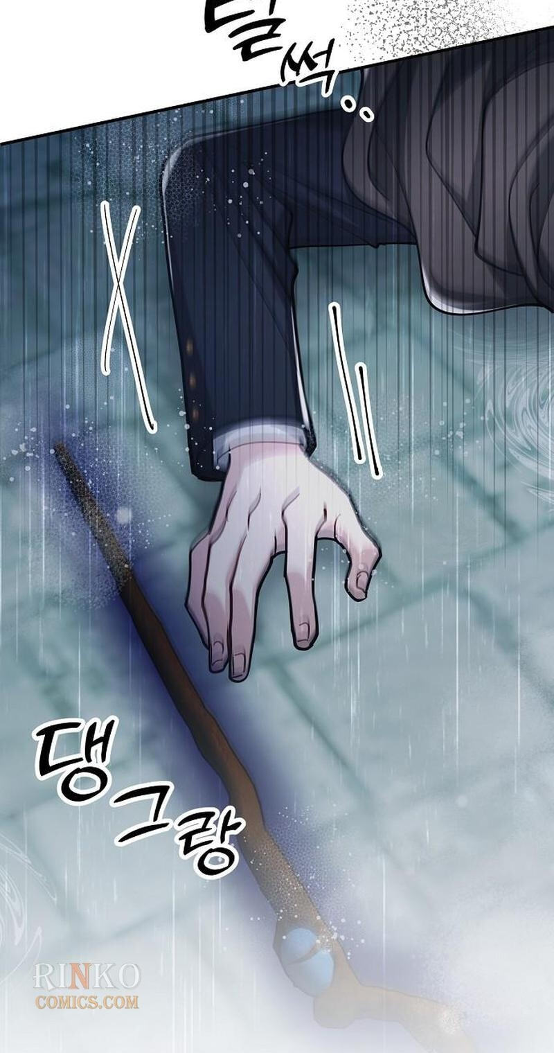 The Flower That Swallowed the Beast Chapter 153 page 76 - 