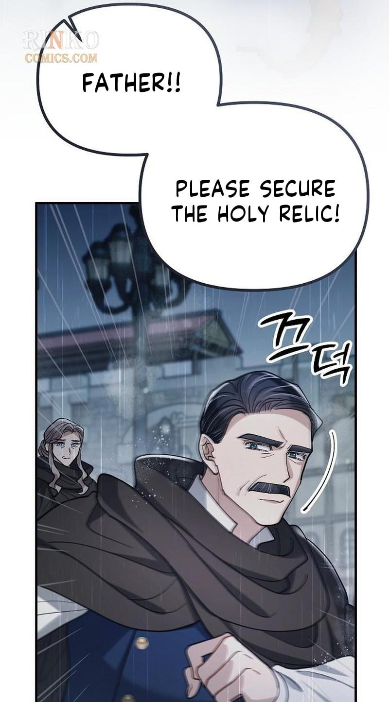 The Flower That Swallowed the Beast Chapter 153 page 77 - 