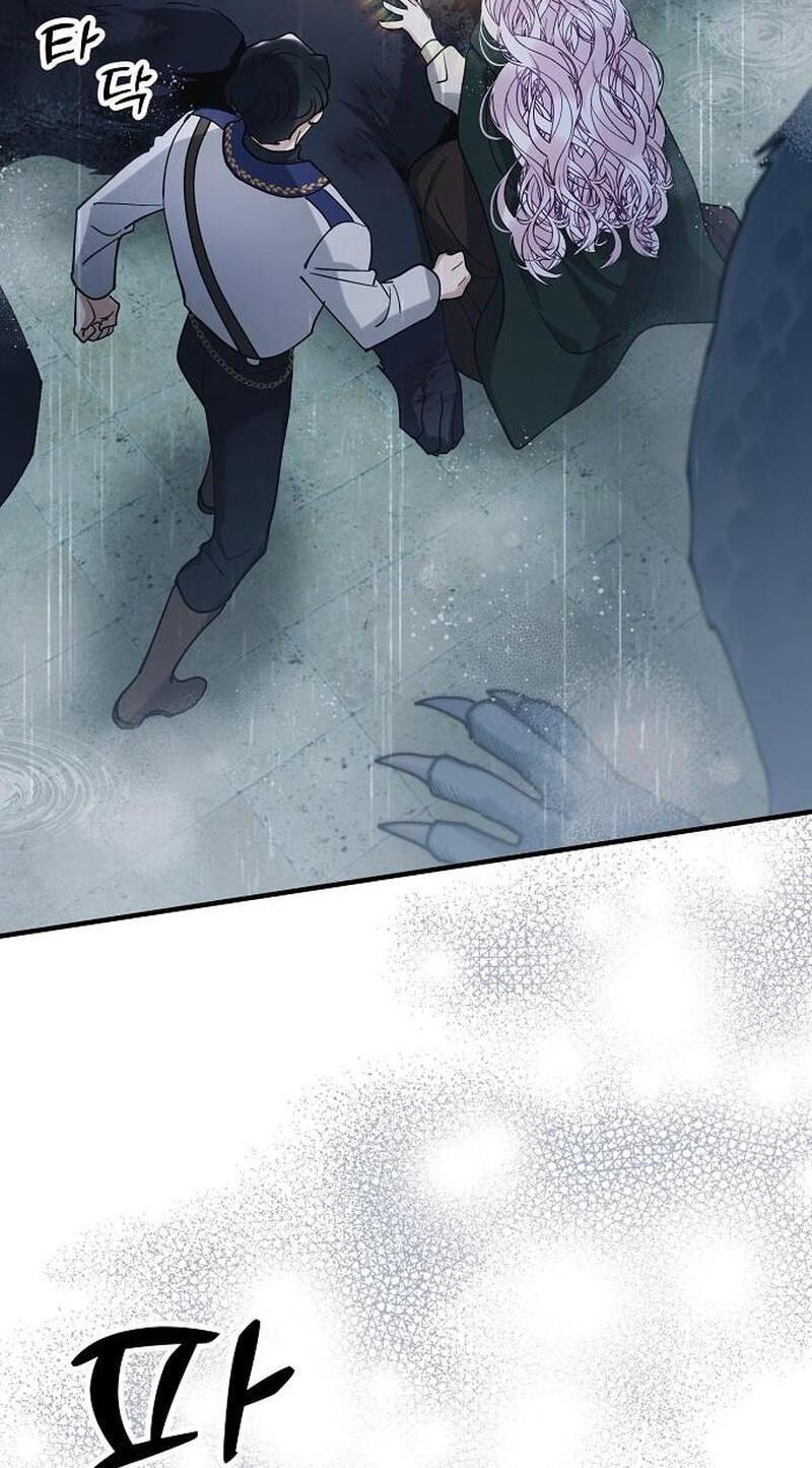 The Flower That Swallowed the Beast Chapter 153 page 84 - 