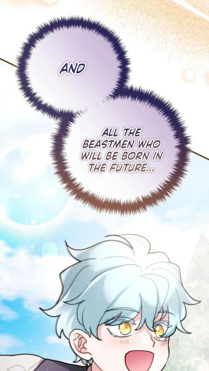 The Flower That Swallowed the Beast Chapter 154 page 12 - 