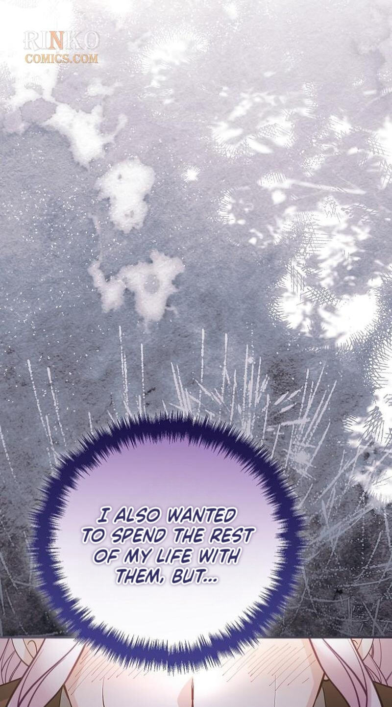 The Flower That Swallowed the Beast Chapter 154 page 17 - 