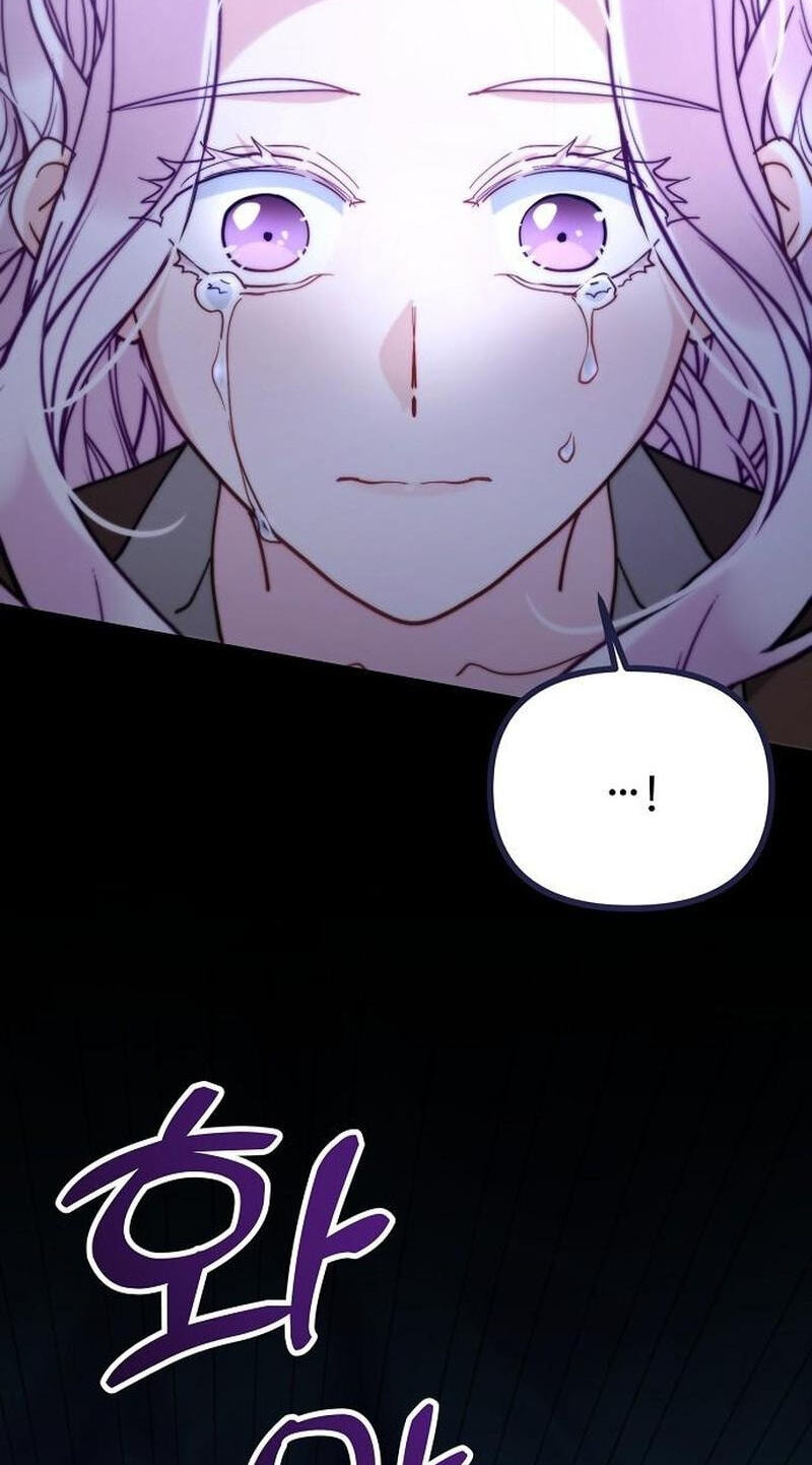 The Flower That Swallowed the Beast Chapter 154 page 20 - 