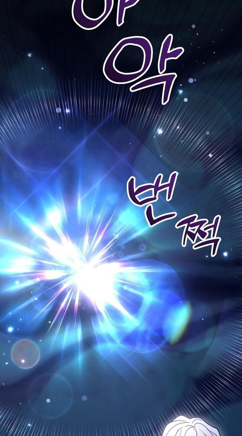 The Flower That Swallowed the Beast Chapter 154 page 21 - 