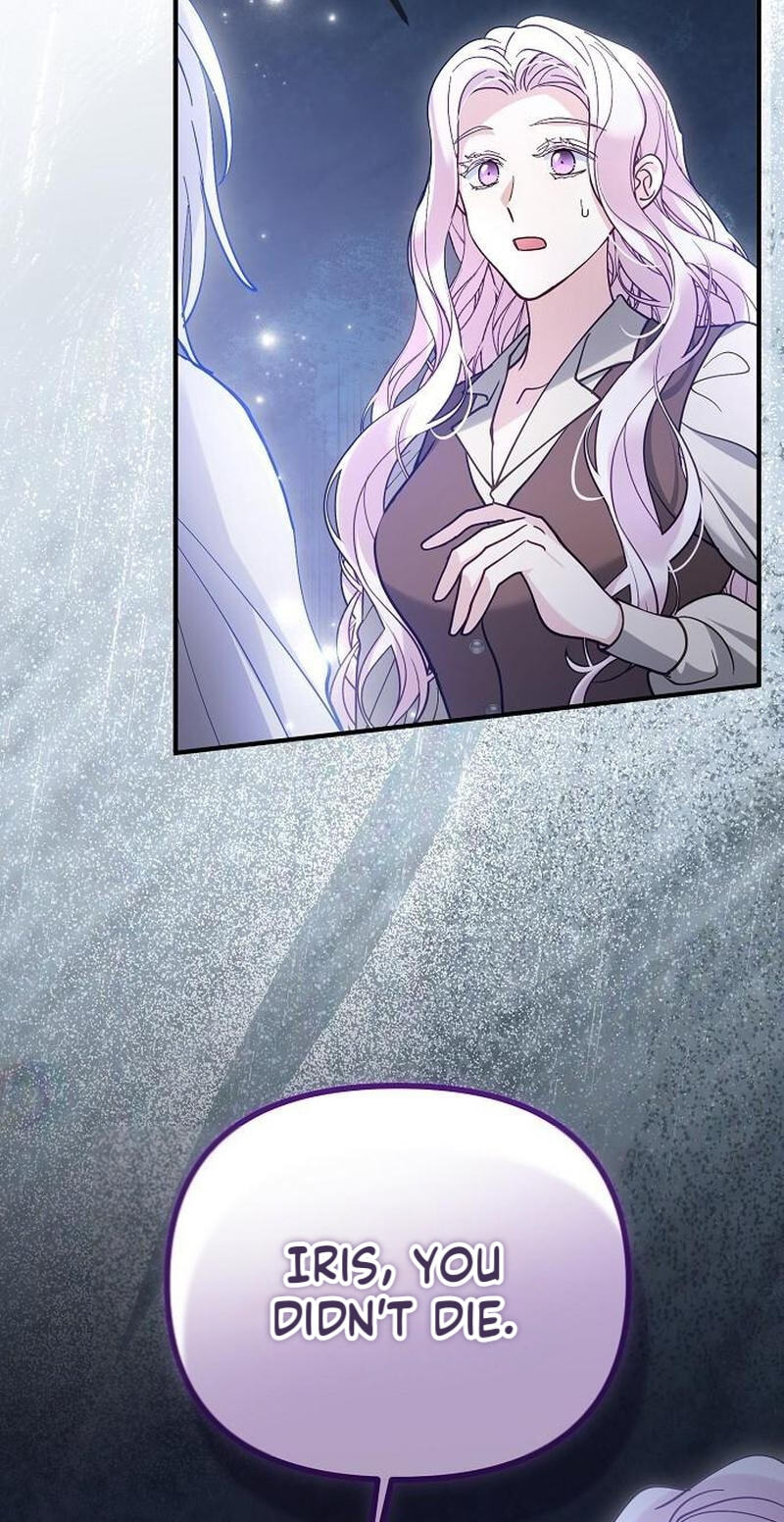 The Flower That Swallowed the Beast Chapter 154 page 29 - 