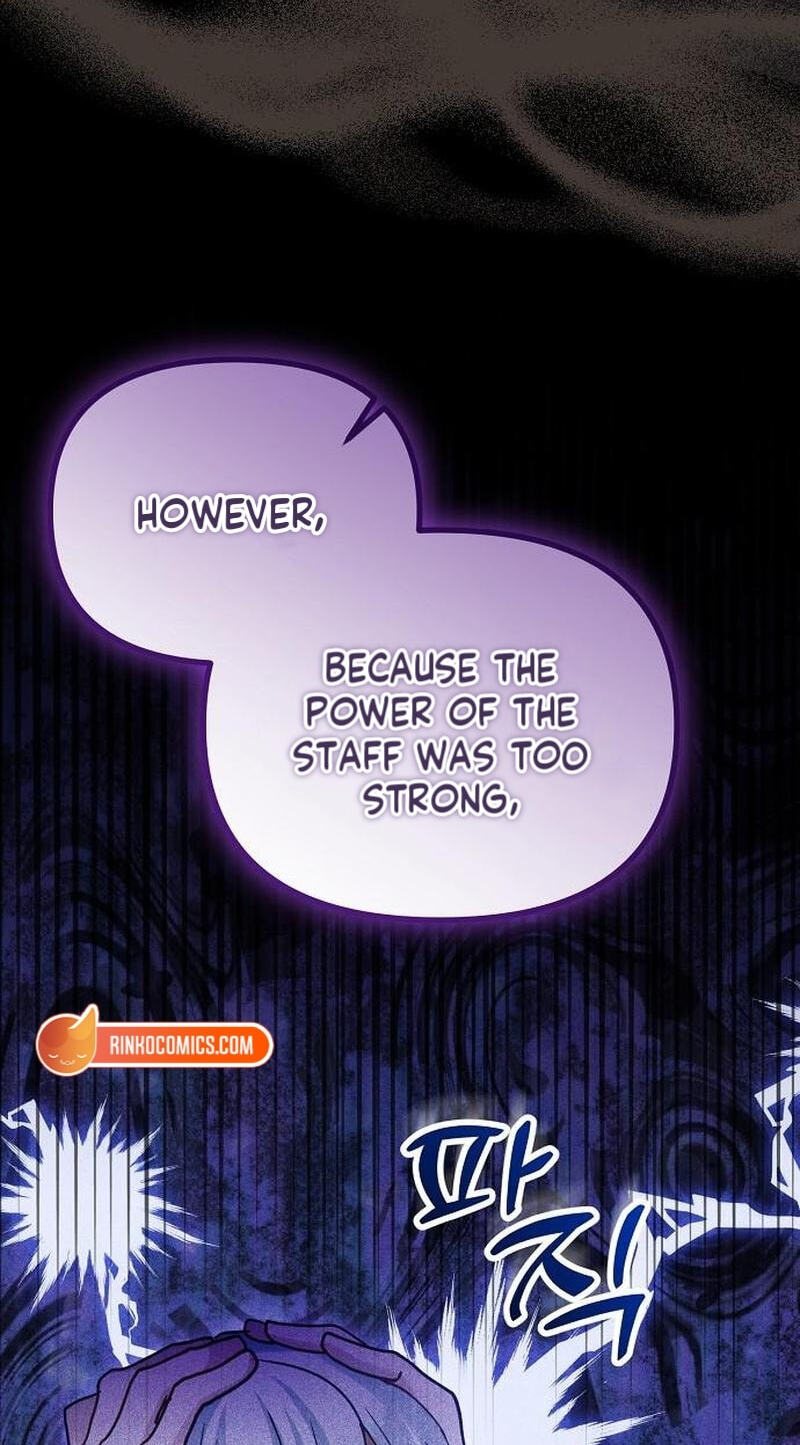 The Flower That Swallowed the Beast Chapter 154 page 47 - 
