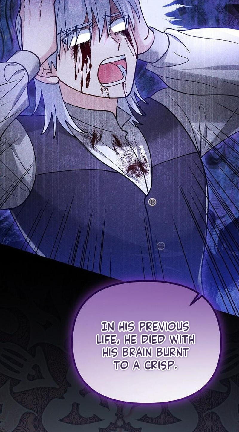 The Flower That Swallowed the Beast Chapter 154 page 48 - 