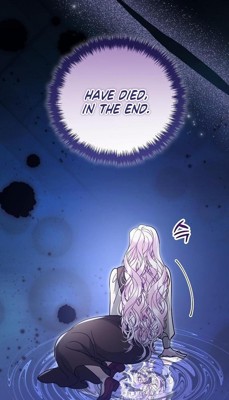 The Flower That Swallowed the Beast Chapter 154 page 6 - 