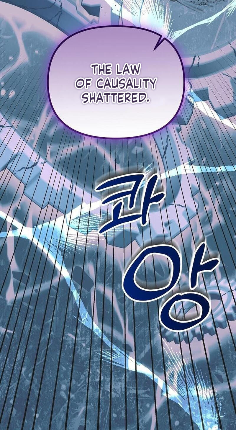 The Flower That Swallowed the Beast Chapter 154 page 54 - 