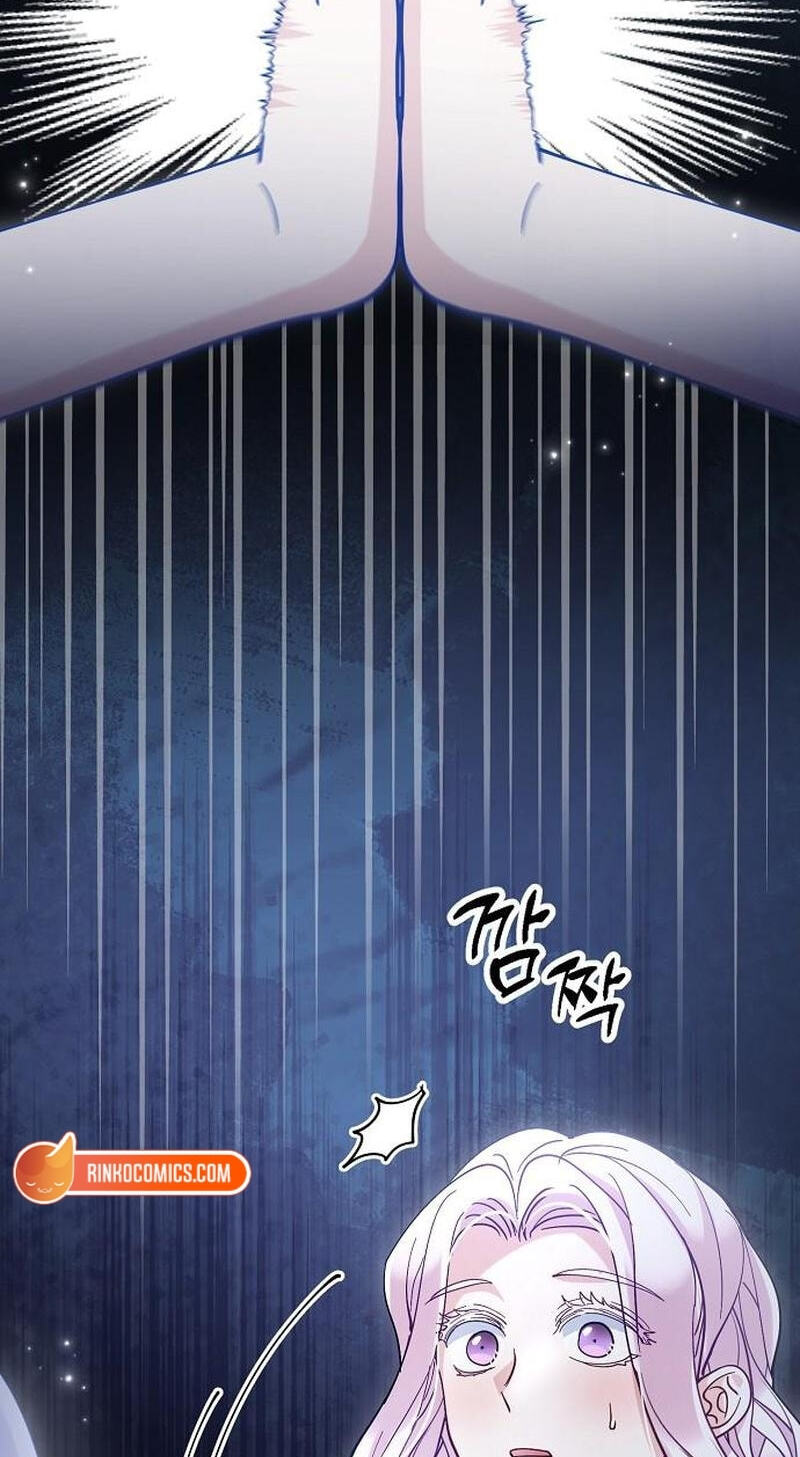 The Flower That Swallowed the Beast Chapter 154 page 56 - 