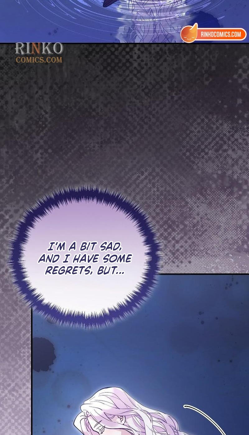 The Flower That Swallowed the Beast Chapter 154 page 7 - 