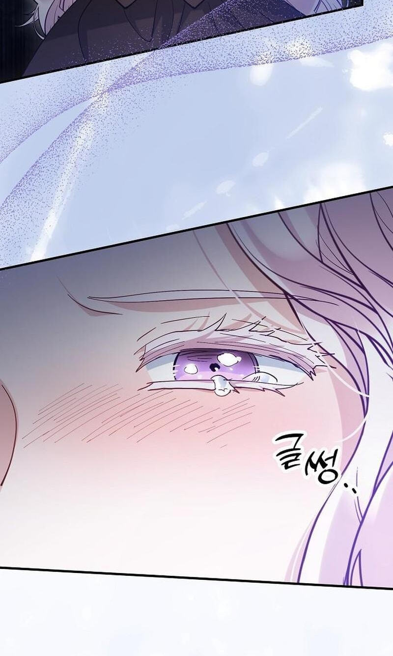 The Flower That Swallowed the Beast Chapter 154 page 62 - 