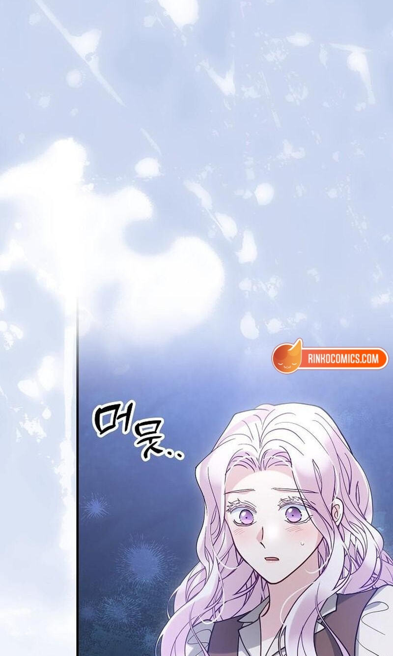 The Flower That Swallowed the Beast Chapter 154 page 65 - 