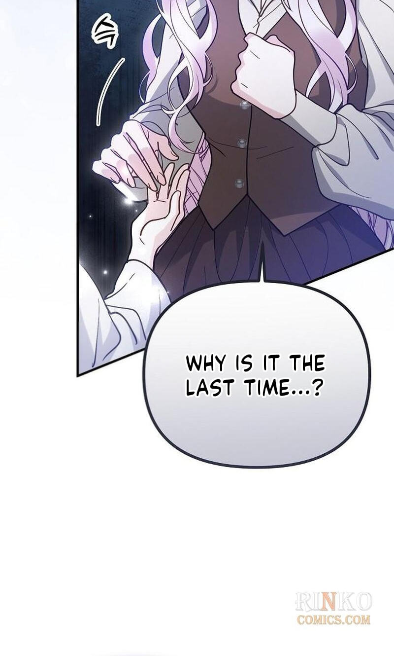 The Flower That Swallowed the Beast Chapter 154 page 66 - 