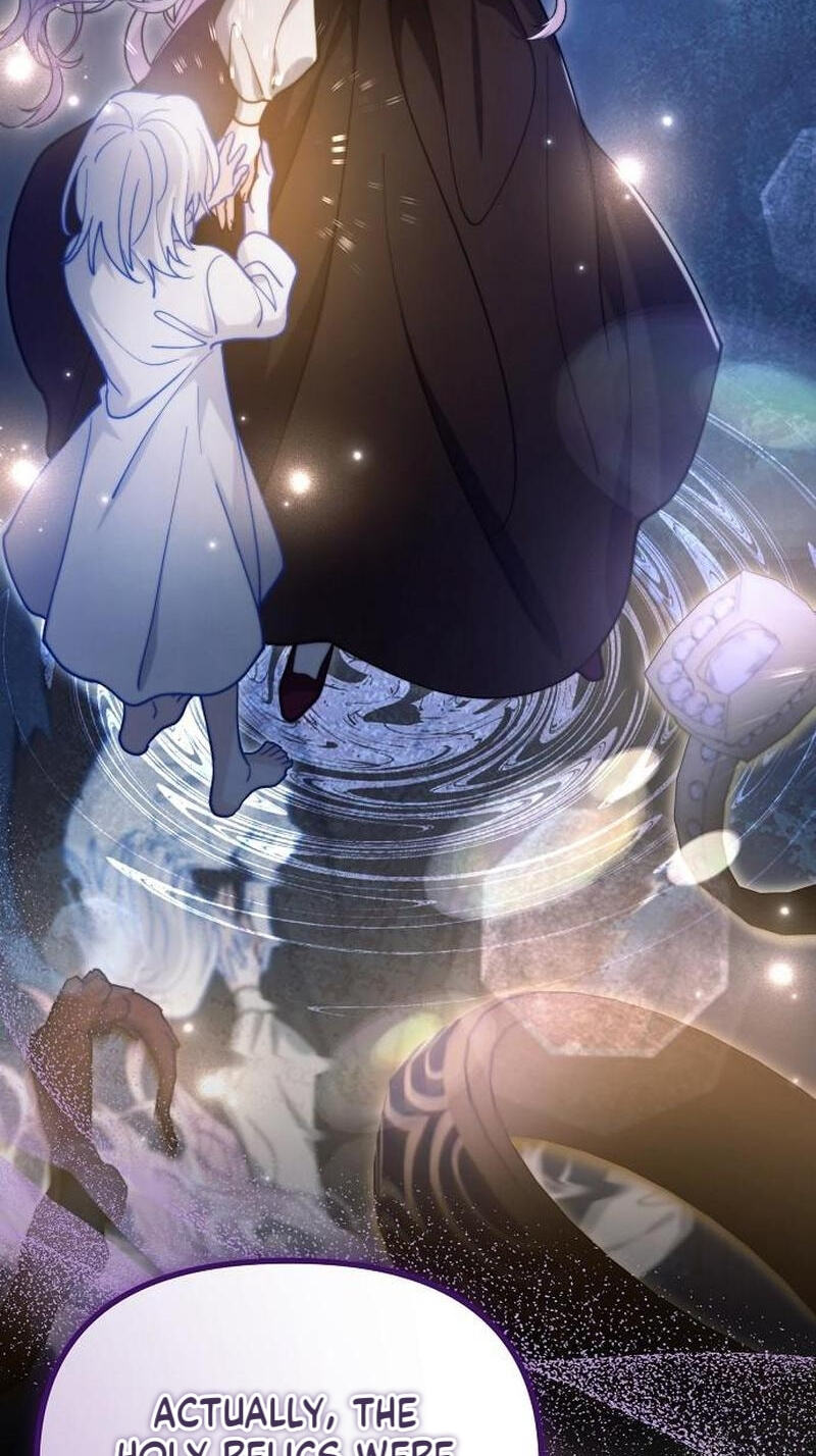 The Flower That Swallowed the Beast Chapter 154 page 70 - 