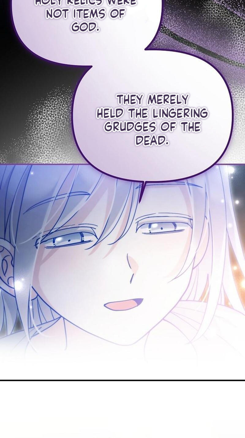 The Flower That Swallowed the Beast Chapter 154 page 71 - 