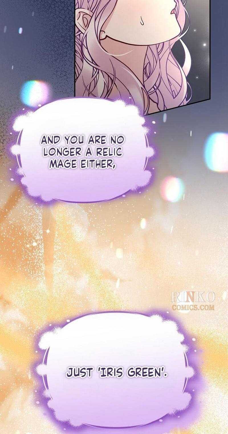 The Flower That Swallowed the Beast Chapter 154 page 74 - 