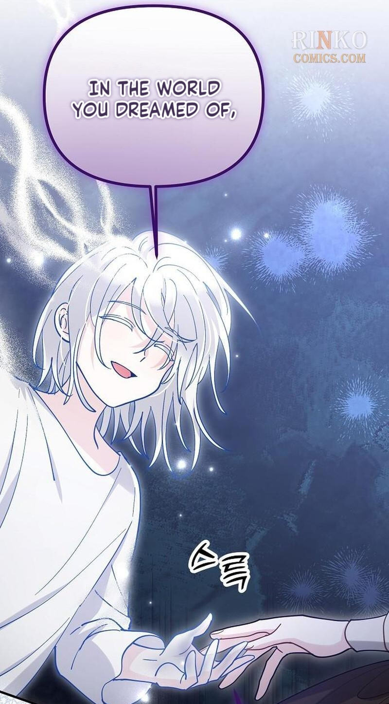 The Flower That Swallowed the Beast Chapter 154 page 78 - 