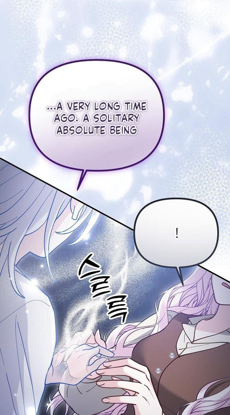 The Flower That Swallowed the Beast Chapter 154 page 82 - 