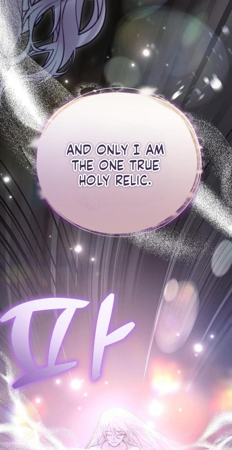 The Flower That Swallowed the Beast Chapter 154 page 93 - 