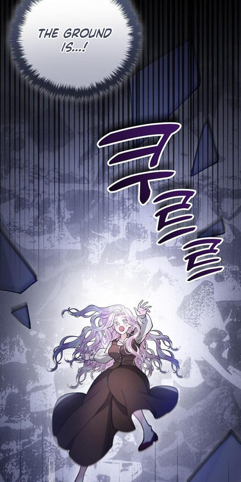 The Flower That Swallowed the Beast Chapter 154 page 96 - 