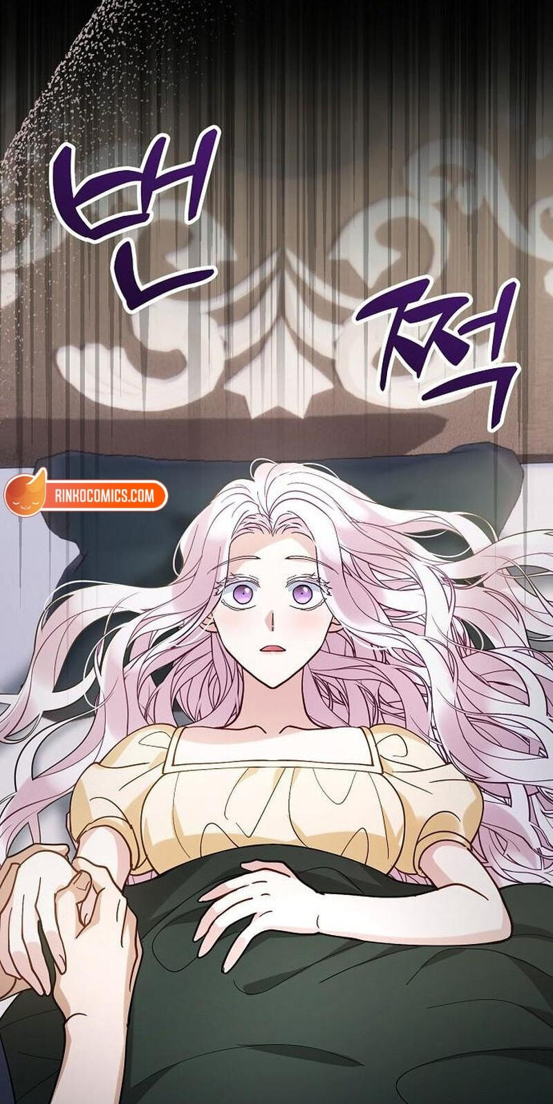 The Flower That Swallowed the Beast Chapter 154 page 99 - 