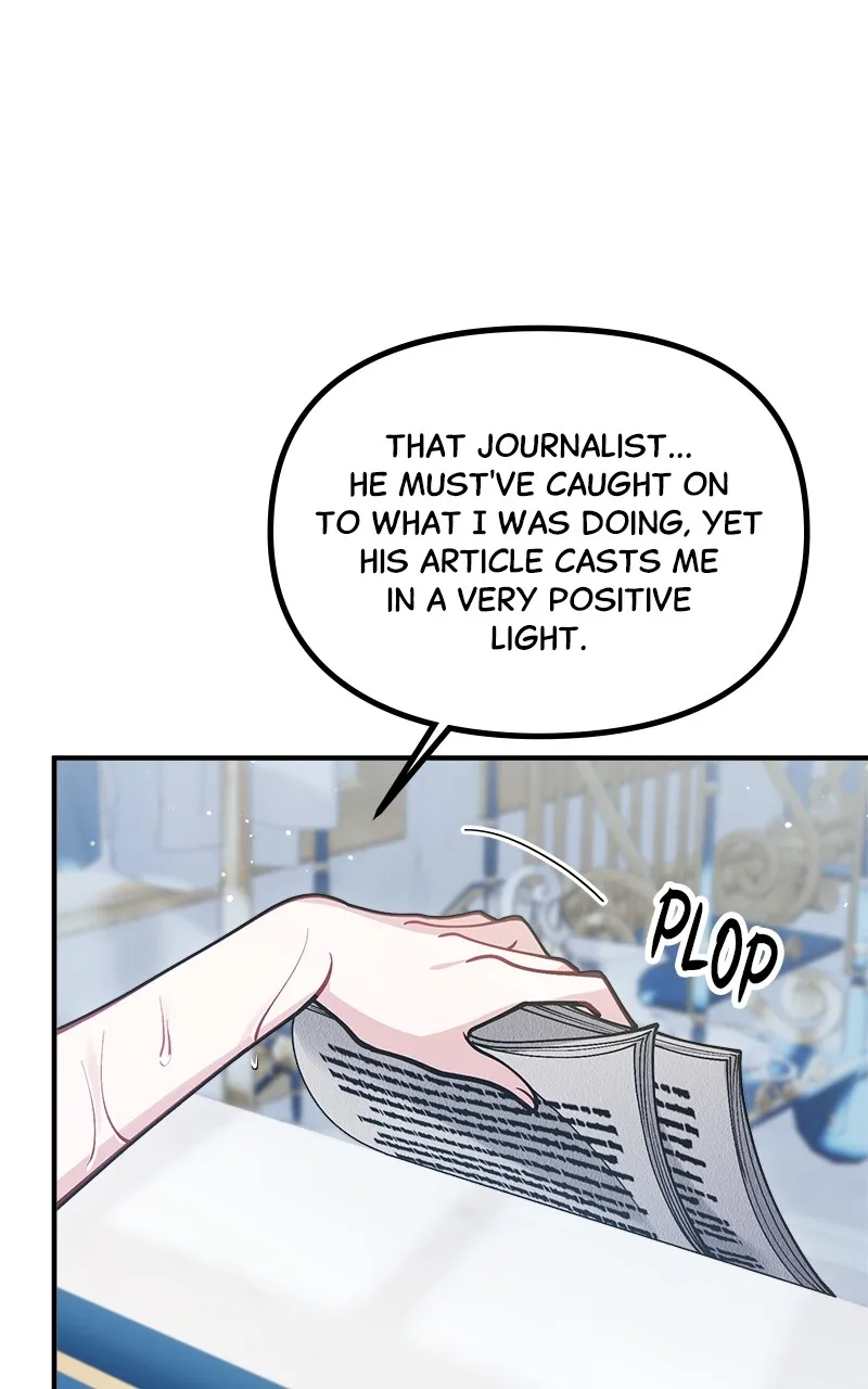 The Flower That Swallowed the Beast Chapter 16 page 42 - 