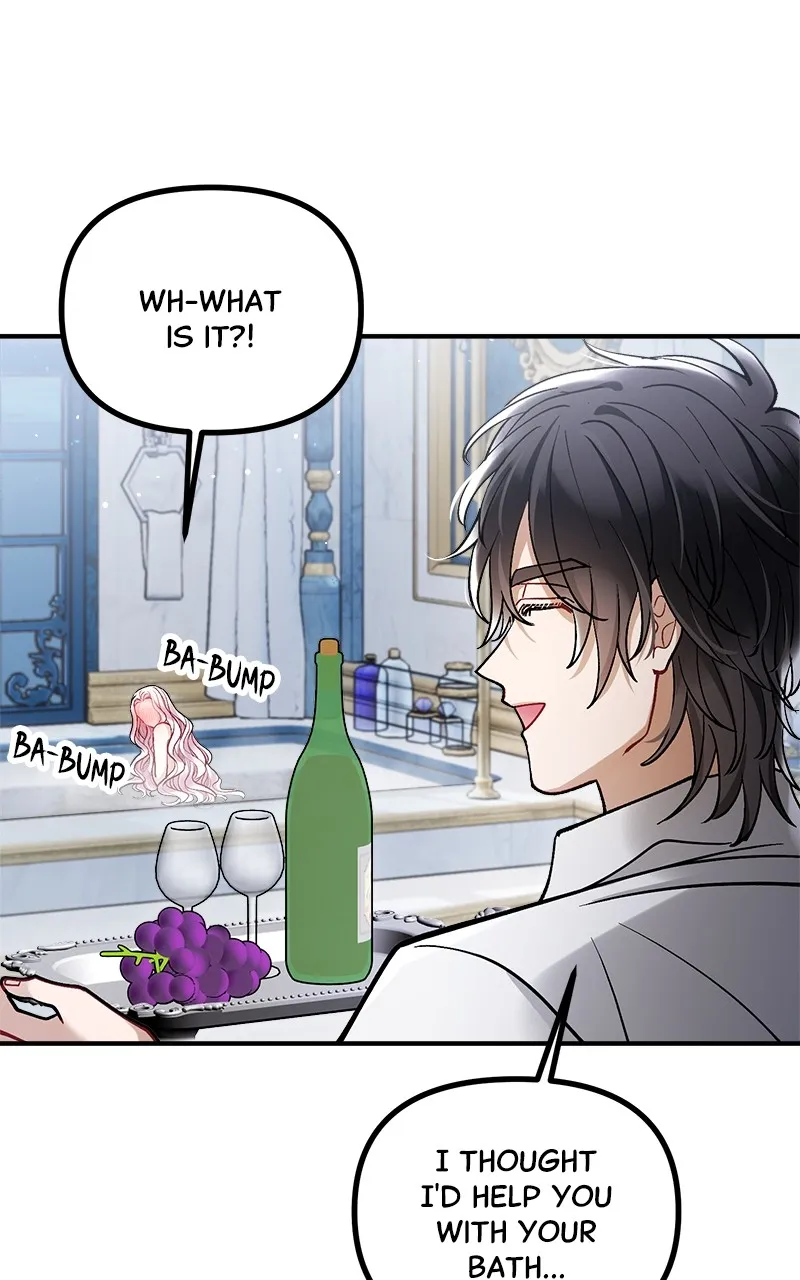 The Flower That Swallowed the Beast Chapter 16 page 49 - 