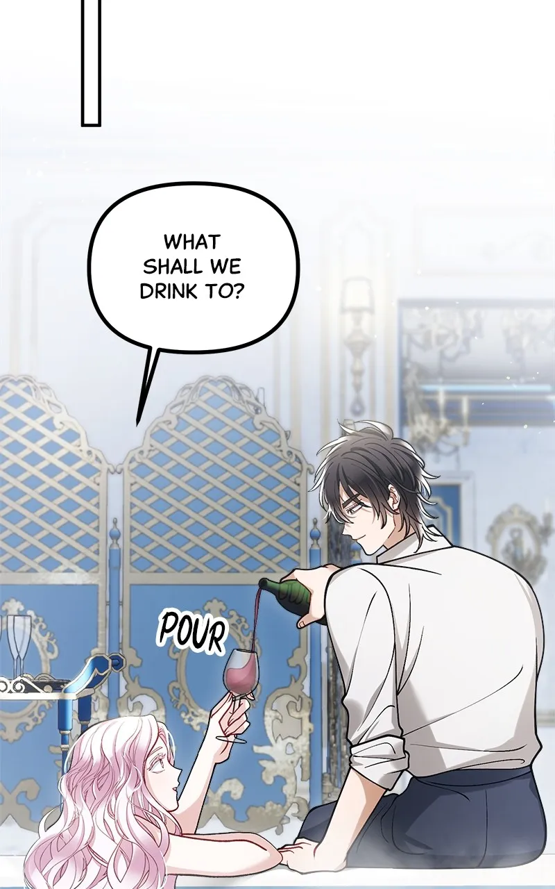 The Flower That Swallowed the Beast Chapter 16 page 51 - 