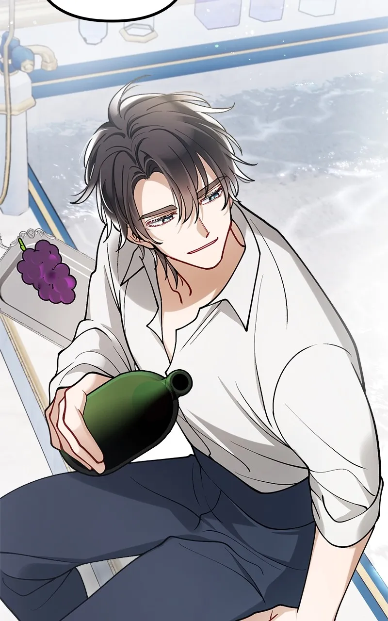 The Flower That Swallowed the Beast Chapter 16 page 53 - 