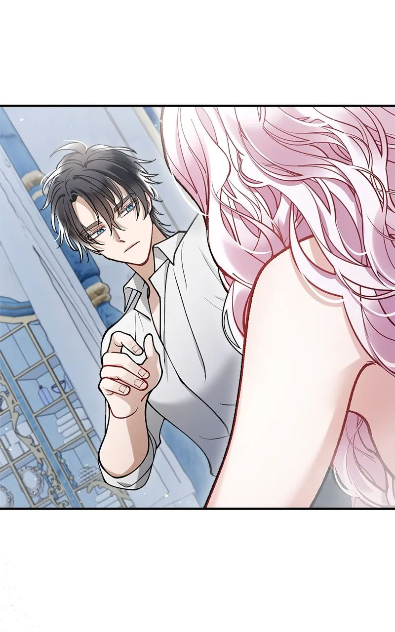 The Flower That Swallowed the Beast Chapter 16 page 68 - 