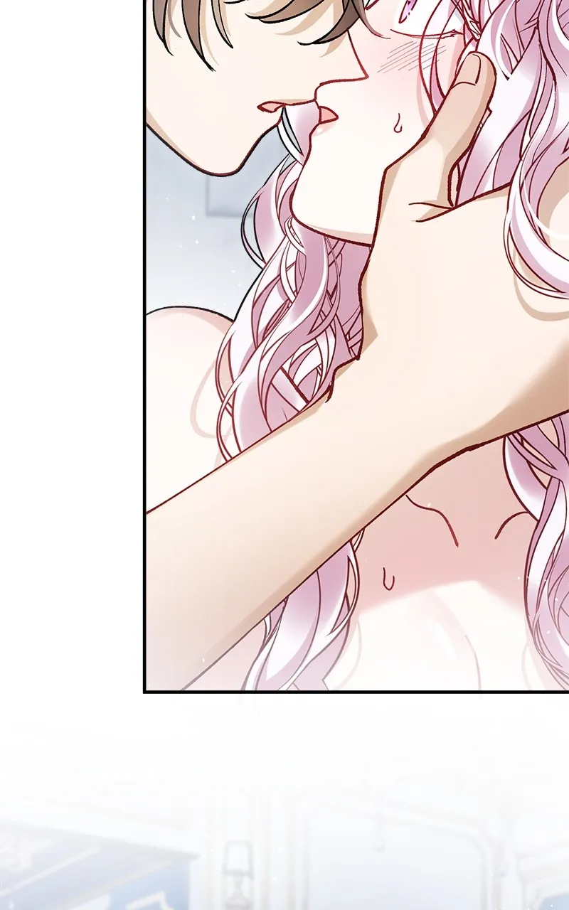 The Flower That Swallowed the Beast Chapter 16 page 71 - 