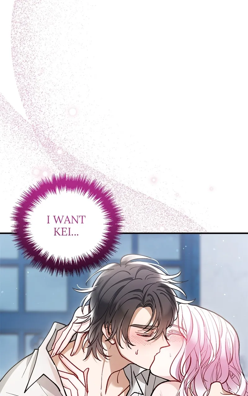 The Flower That Swallowed the Beast Chapter 16 page 75 - 