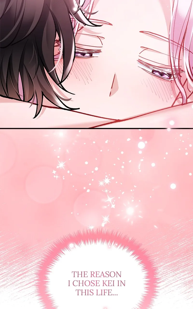 The Flower That Swallowed the Beast Chapter 16 page 83 - 