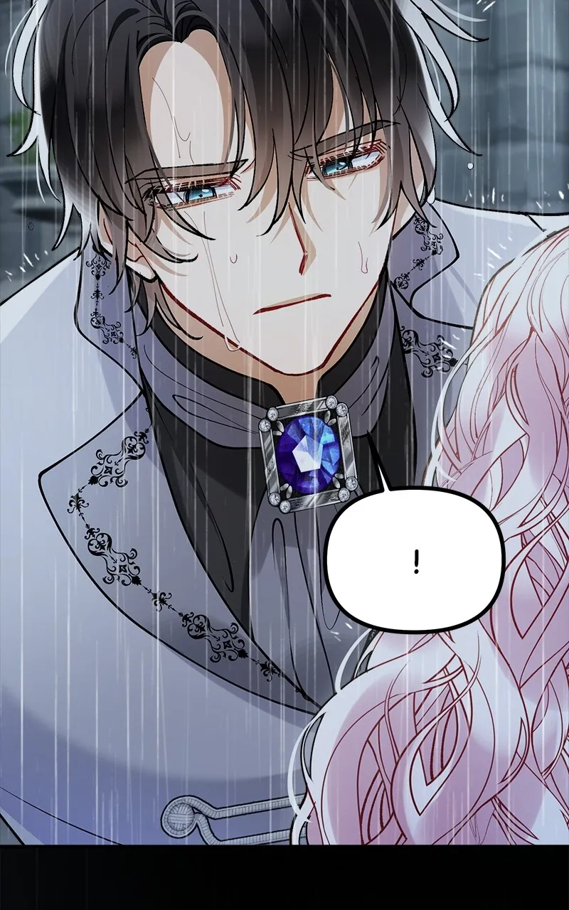 The Flower That Swallowed the Beast Chapter 17 page 71 - 