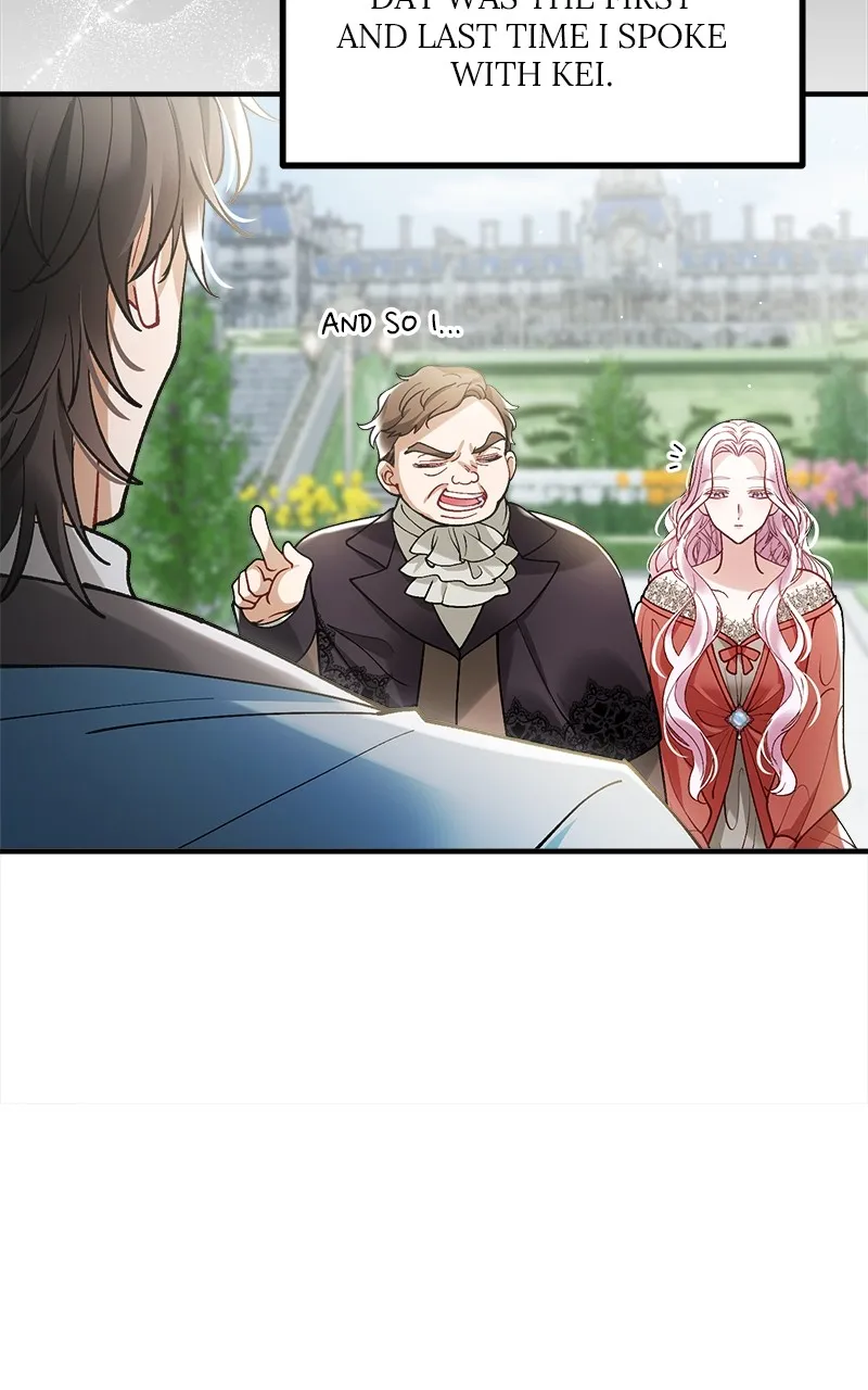 The Flower That Swallowed the Beast Chapter 17 page 98 - 
