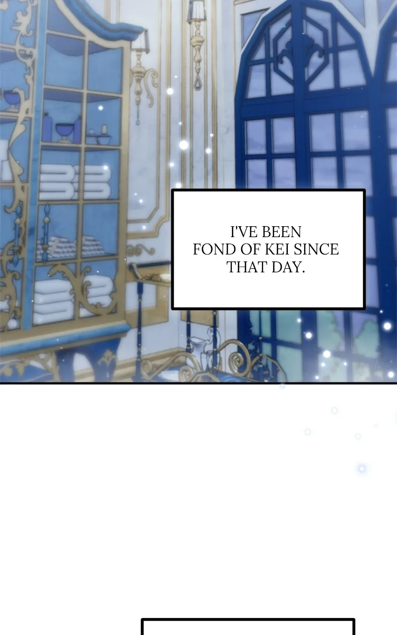 The Flower That Swallowed the Beast Chapter 18 page 2 - 